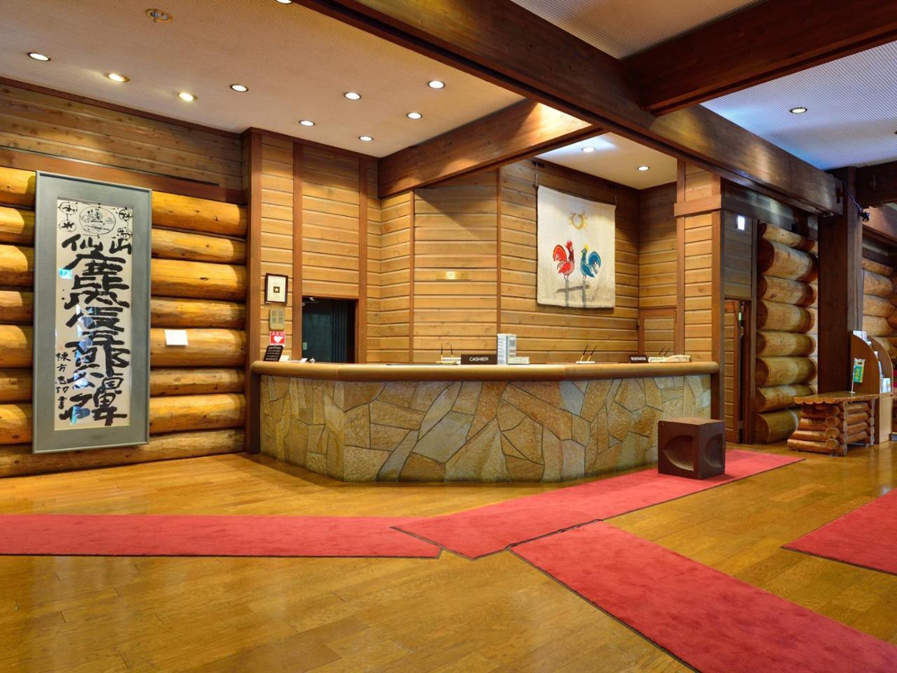 Hakkoda Hotel Аомори Екстериор снимка