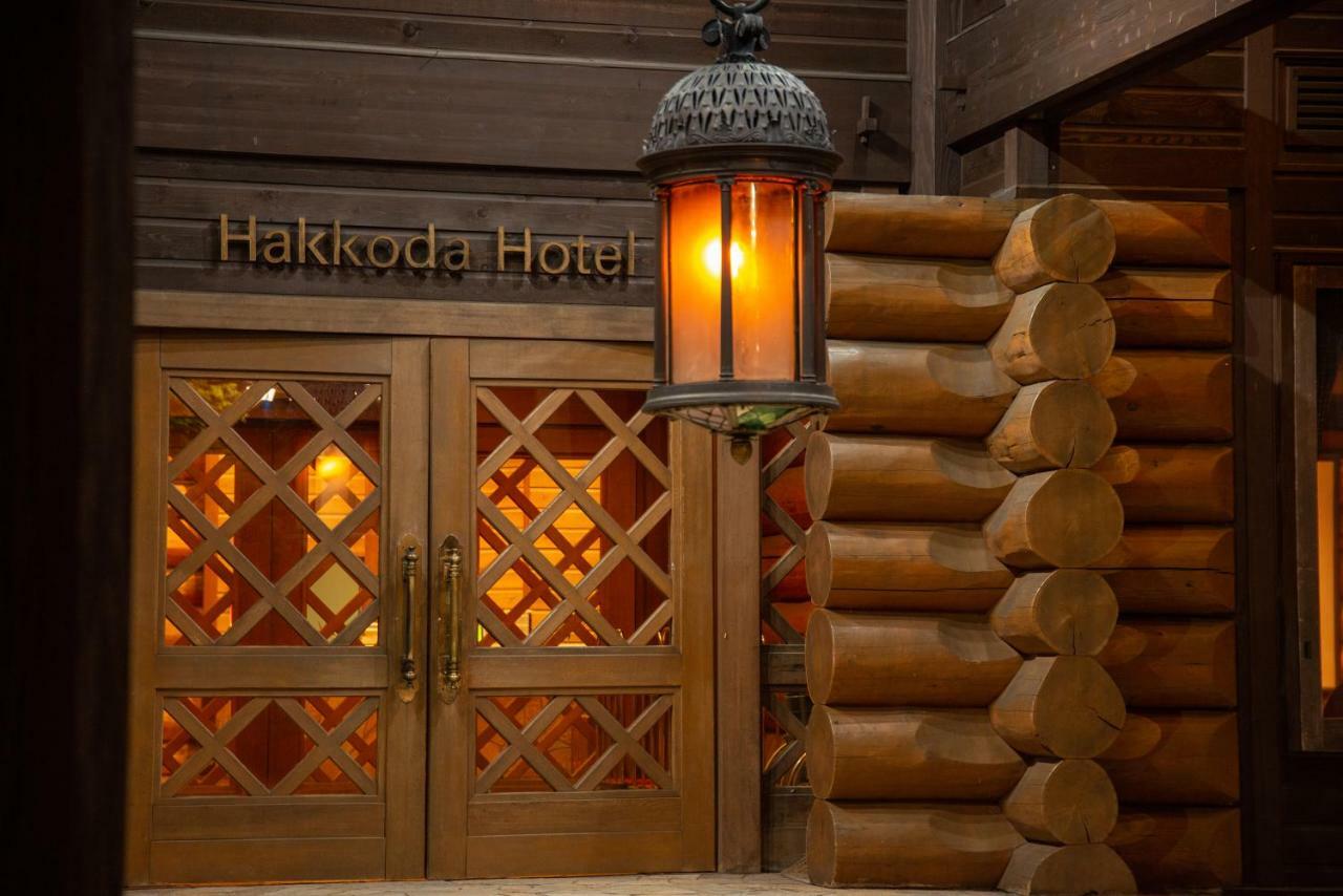 Hakkoda Hotel Аомори Екстериор снимка