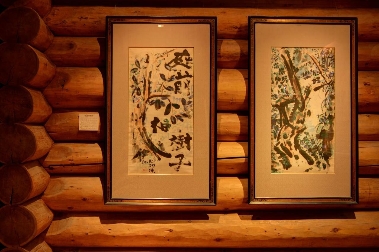 Hakkoda Hotel Аомори Екстериор снимка